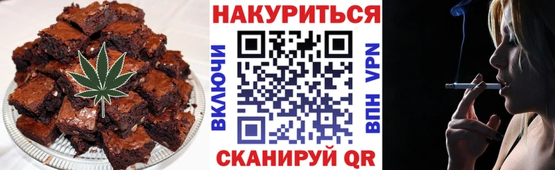 это клад  как найти   Кедровый  Еда ТГК конопля 
