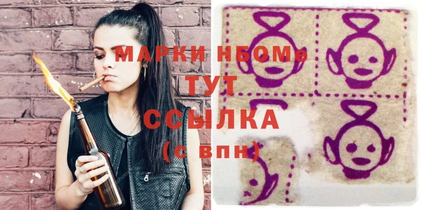 таблы Корсаков