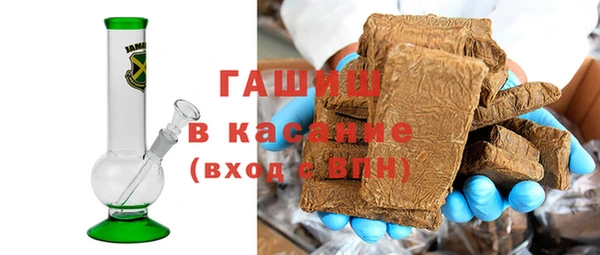 каннабис Кодинск