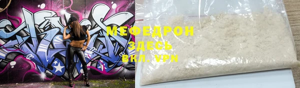таблы Корсаков
