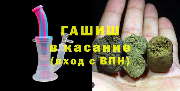 каннабис Кодинск