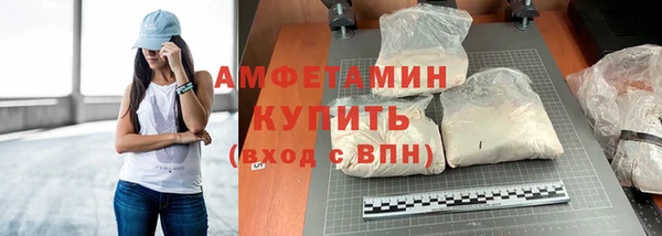 каннабис Кодинск
