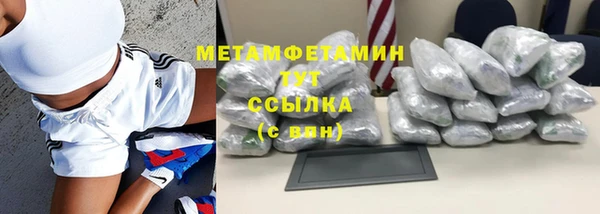 марки nbome Коряжма