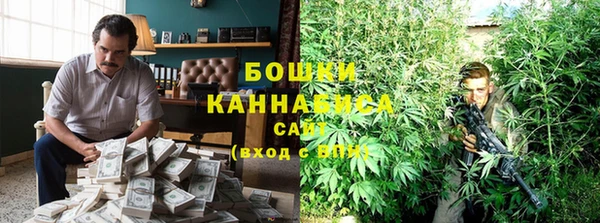 кокаин премиум Архангельск