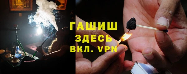 каннабис Кодинск