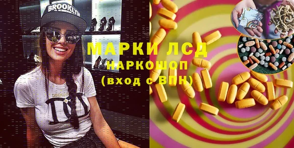 каннабис Кодинск