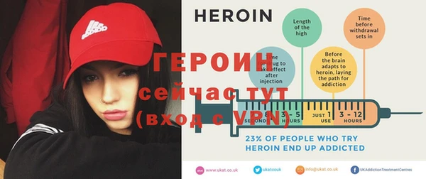 кокаин VHQ Козельск