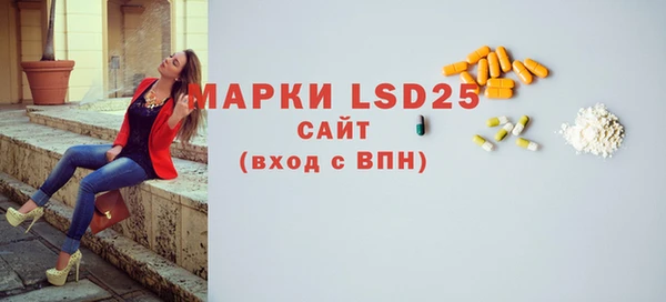 каннабис Кодинск