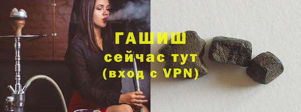 кокаин VHQ Козельск