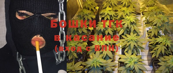 марки nbome Коряжма
