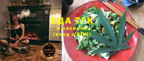каннабис Кодинск