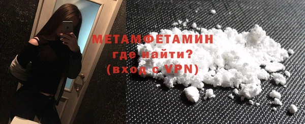 каннабис Кодинск