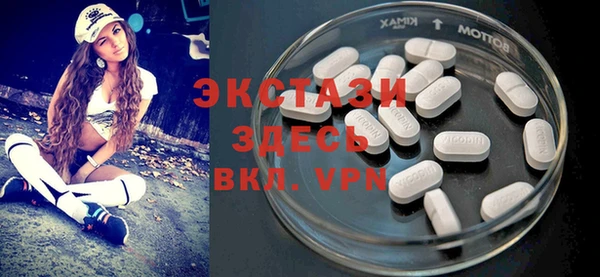 каннабис Киренск