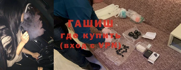 кокаин VHQ Козельск