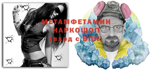 кокаин VHQ Козельск