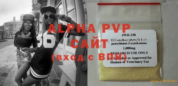 каннабис Кодинск