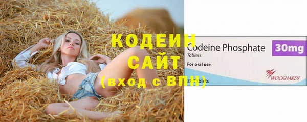 кокаин VHQ Козельск