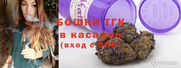 кокаин VHQ Козельск