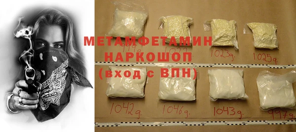 кокаин VHQ Козельск
