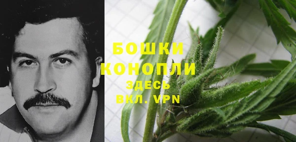 каннабис Кодинск