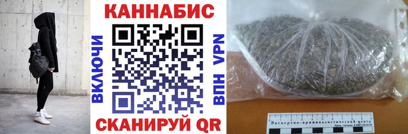 дарнет шоп  Кедровый  сайты даркнета какой сайт  Конопля семена 